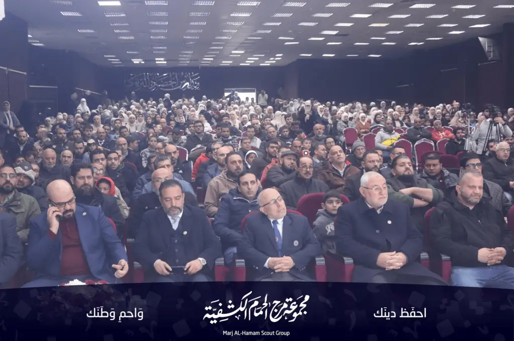 الذكرى العاشرة لتأسيس المجموعة